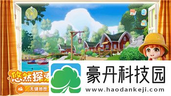 莱莎的炼金工房2做防具的样式解析