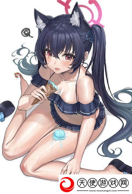 媚欢