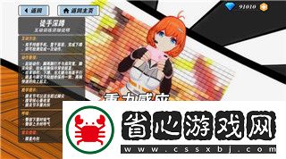 挨饿荒野菲律宾海岛野猪怎么刷