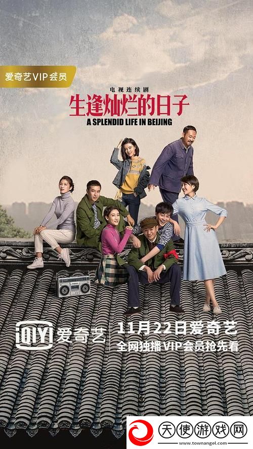 8848高清电影电视剧