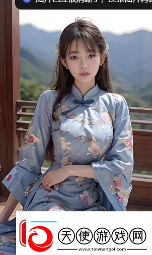 能不能在办公室干湿你看点