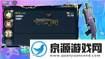 龙之信条黑暗觉者怪物弱点解析