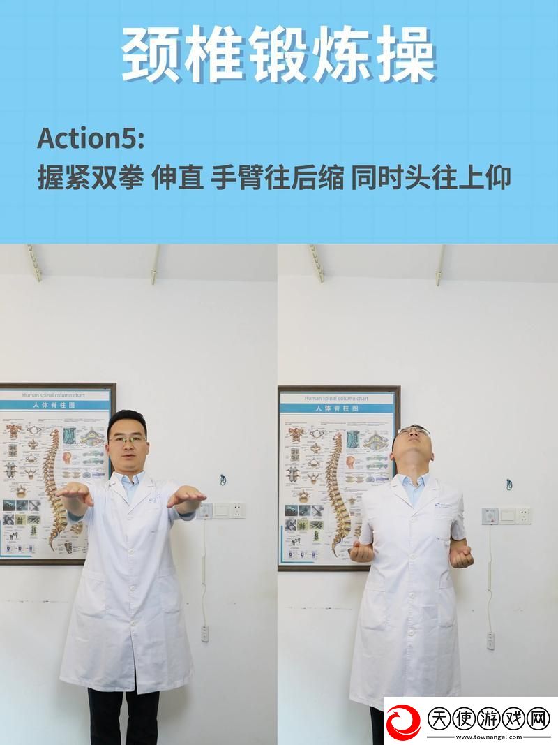 内容丰富小叔教你1V2骨科