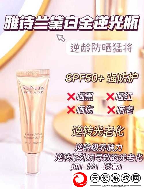 YSL千人千色T9T9T9APP