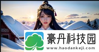 77777背后隐藏的**魅力——探寻亚洲影视之秘