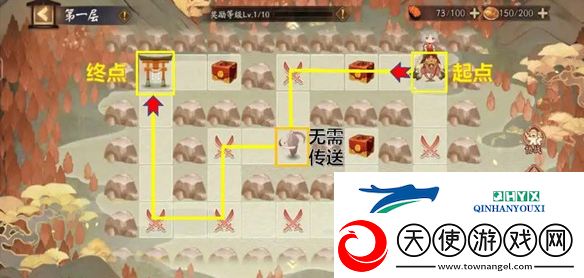 阴阳师福神巡礼退治海妖地图要怎么过