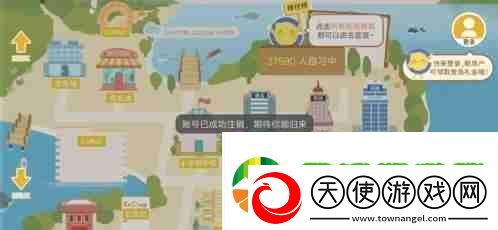 costudy怎么注销账号