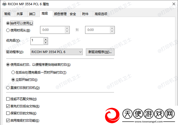 打印机状态正常但无法打印怎么办