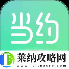 性巴克下载
