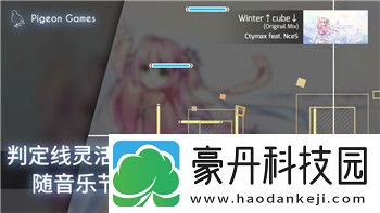 中土世界战争之影有中文吗