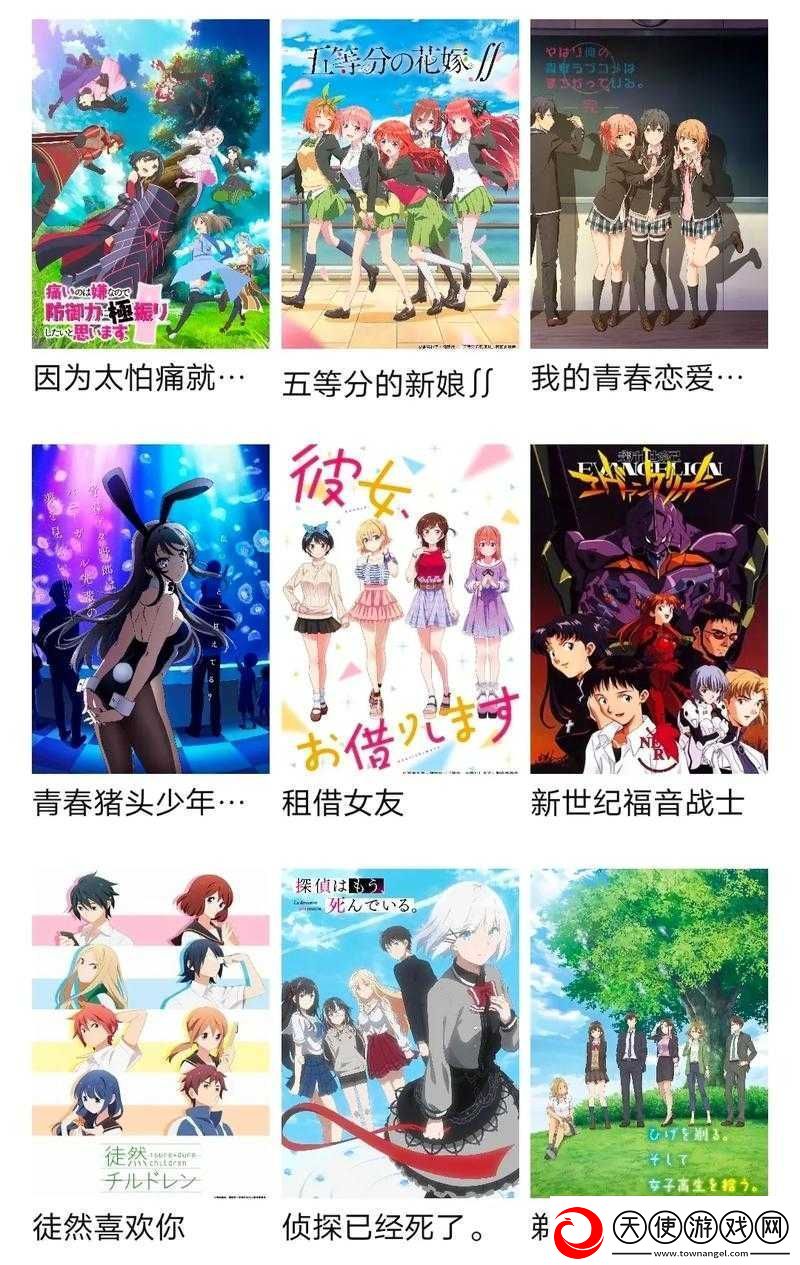 镜流ちゃんの球棒的起源