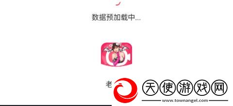 媚娘直播