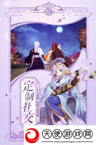 天境传说有效兑换码有什么
