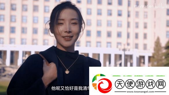 PS中国公布十周年纪念短片
