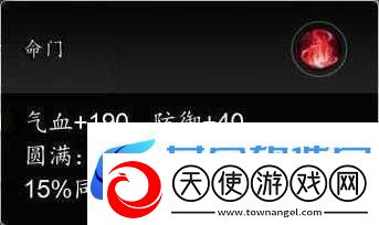 红石遗迹反击盾属性效果全面解析