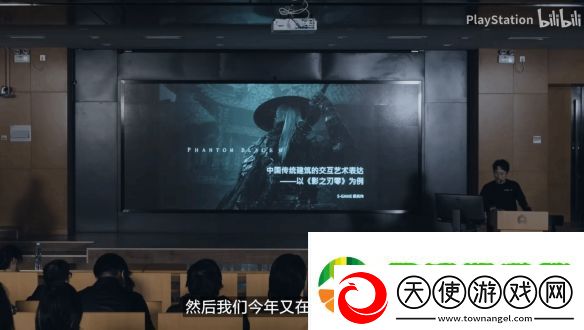 PS中国公布十周年纪念短片
