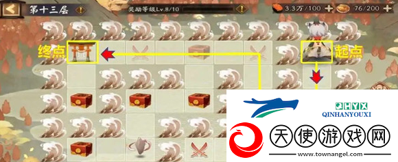 阴阳师福神巡礼退治海妖地图要怎么过