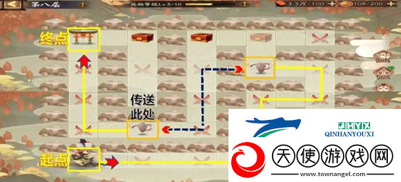 阴阳师福神巡礼退治海妖地图要怎么过