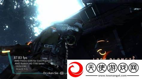 失落的星球2GoodJob挑战达成条件第二章