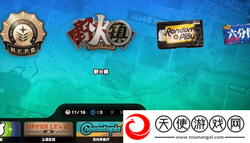 绝区零野火镇雪中送炭5奖章怎么获得