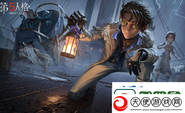 第五人格4月3日更新了什么内容