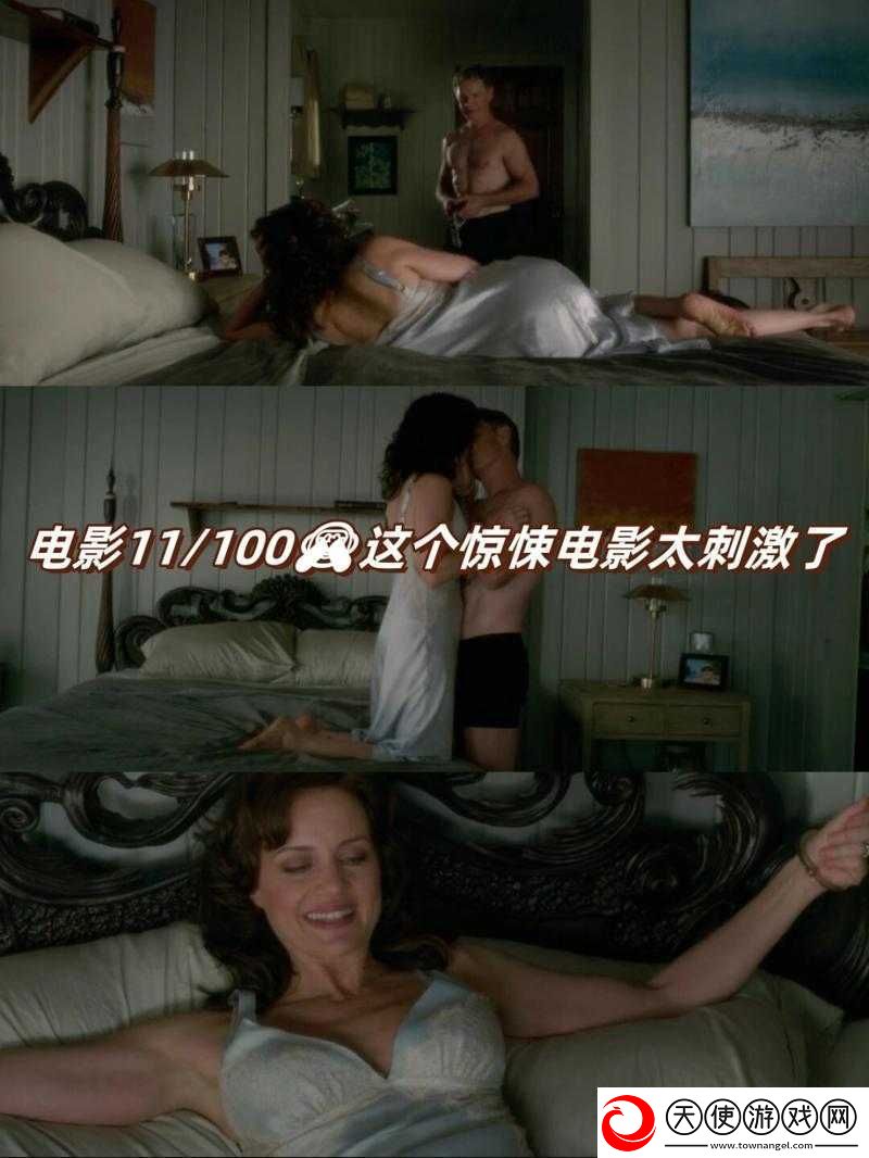 阿