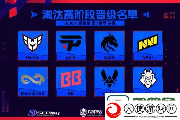 变与不变的较量