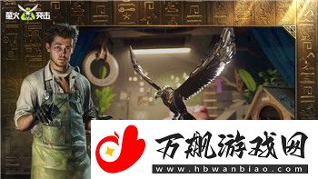 龙之信条