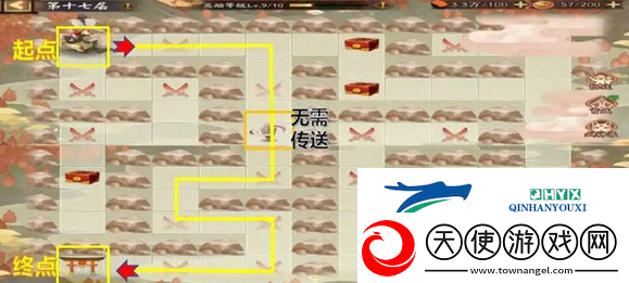 阴阳师福神巡礼退治海妖地图要怎么过
