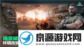 丧尸围城2武器合成表大揭秘