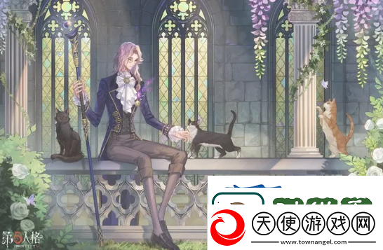 第五人格4月3日更新了什么内容