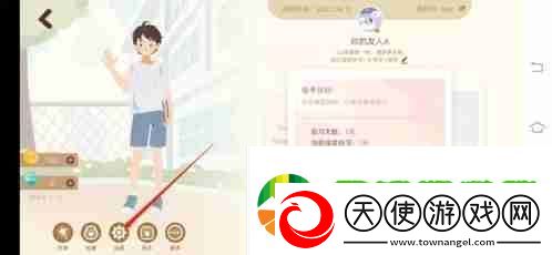 costudy怎么注销账号