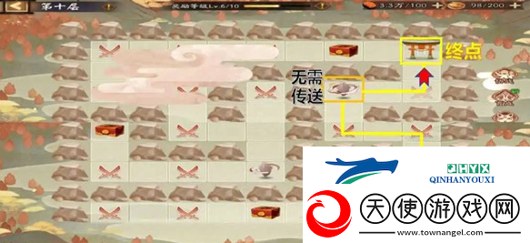 阴阳师福神巡礼退治海妖地图要怎么过