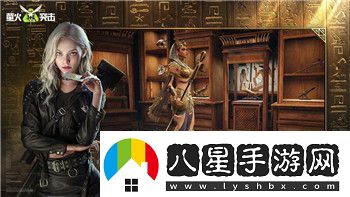 刺客信条奥德赛的**样式和战斗功能深度解析