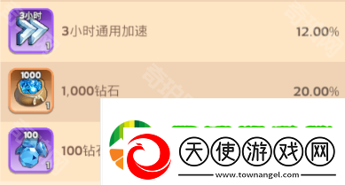 无尽冬日2025春节活动年兽怎么打