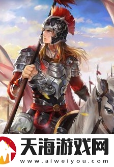 三国杀界马超技能是什么