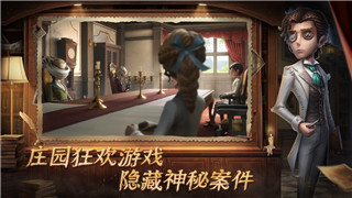 龙之信条龙王戒指的样式与设计特点