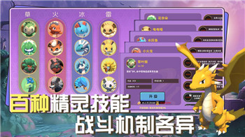 纸嫁衣游戏攻略第五章节