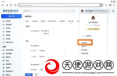 飞机大厨服务器无响应解决方法大揭秘