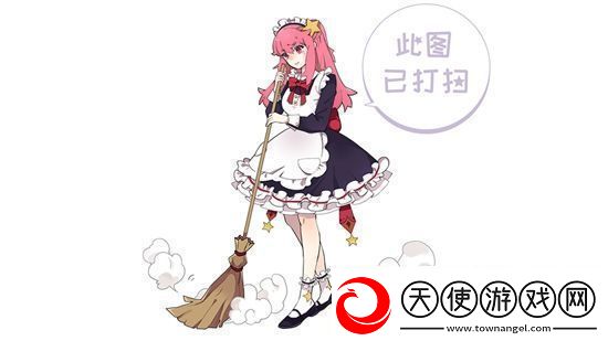游你扯淡
