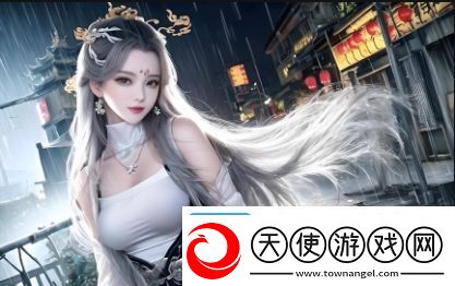 什么是黑料爆料18和白浆