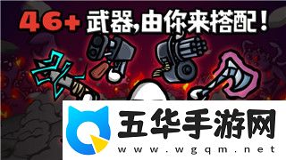 抢滩登陆怎么玩的