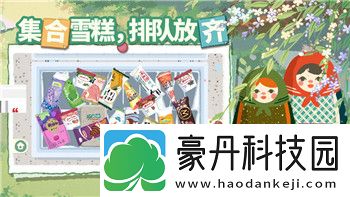 刺客信条