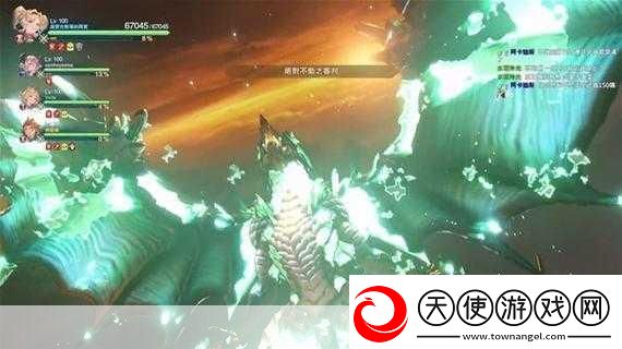 碧蓝幻想Relink