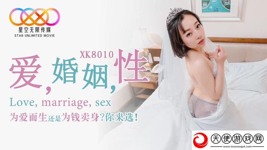 麻豆精品无人区码一二三区别