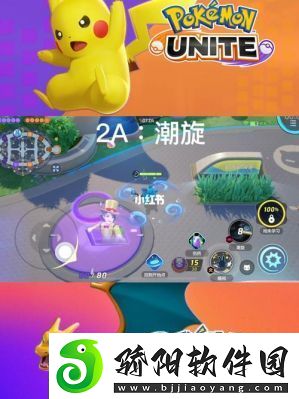 玛力露丽技能图鉴