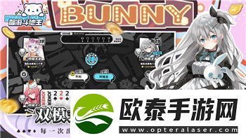 迷失蔚蓝手游怎么登录不了了