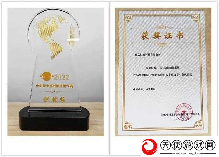 久产久精国九产品