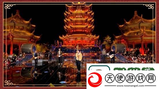 OneRepublic乐队上春晚