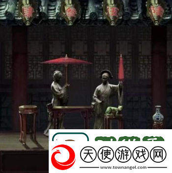 纸嫁衣5无间梦境半斤八两八卦图解谜顺序